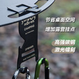 SURVEY NORTH 北部勘察户外露营气罐挂钩通用各种户外桌多用途多功能隔离气罐远离火源 挂钩A片