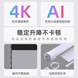 菲斯特家用电动抗光幕布84寸100寸120寸150寸投影仪屏幕遥控升降嵌入式壁挂墙半隐藏式卧室客厅投屏幕布 120寸16:9电动幕 4K纳米纤维抗光幕