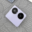 华为【24期免息】新品Pocket2折叠屏手机 2024上市新机 芋紫 12GB+512GB