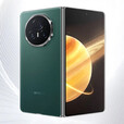 荣耀折叠屏 Magic V3【全新未激活未拆封+全国联保】第三代骁龙8 第三代青海湖电池 金刚巨犀玻璃  苔原绿 16GB+512GB