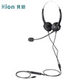 北恩 北恩（HION）S900 IP电话机 VOIP网络电话机终端SIP商务办公电话ip电话 S900配FOR600D双耳
