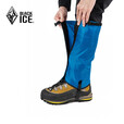 黑冰（BLACKICE）雪套户外登山徒步装备沙漠穿越防沙脚套防风防水保护鞋套Z2161 蓝色 S