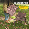 MDUG户外折叠椅子便携野餐克米特椅超轻钓鱼凳沙滩椅躺椅露营椅子 中号【加厚5CM】太空棉克米特椅A
