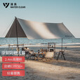 清系 户外精致露营涂银防晒天幕帐篷野餐装备户外便携折叠多人遮阳棚 双人精致300*400