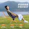 原始人铝合金折叠椅子户外露营小型沙滩凳便携式钓鱼排队神器用品 加高卡其-铝合金支架（配收纳袋