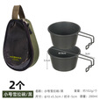 Nobana户外餐具雪拉碗4件套装野餐露营不锈钢餐具厨具登山钓鱼雪拉杯便携式套碗泡面碗 大号雪拉碗4个(+卡其色大号收纳包)