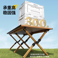 原始人露营桌椅铝合金蛋卷桌户外折叠桌便携桌子野餐用品装备全套 双人出行:90铝桌+经典椅*2