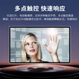 数冠 32英寸广告机触摸触控屏一体机高清窄边广告屏壁挂宣传屏数字标牌信息发布大屏显示器 红外安卓