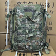 正版新式综合携行系统突击包生活背囊前运袋作业包腰包水袋包 突击包 绿