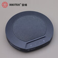 音络（INNOTRIK）会议音频设备 2.4G无线全向麦克风  会议麦克风 免驱动安装 内置电池 续航8小时 I-53W 无线级联版 拾音半径10-12米