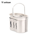 Ti artisan钛工匠不锈钢杯子杯托奥体式304不锈钢700ml折叠把手耐腐蚀高温 WS032不锈钢304柴火炉