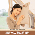 北山狼 中空棉枕头 旅行枕 便携舒适午睡露营睡枕 升级款茶杏色-【约0.24kg】