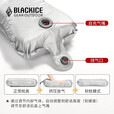 黑冰（BLACKICE）户外旅行便携式自充气LAVA充气枕Z6105 银色