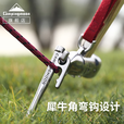 CAMPINGMOON柯曼地钉锤营钉锤天幕帐篷起钉锤不锈钢锤子野营拔钉锤C5 【C5地钉锤】
