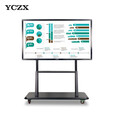 YCZX 教学一体机会议触摸屏电脑电子白板多媒体触摸交互式白板幼儿园培训公司触控手写商显屏 65寸/适用10-15人/赠送推车 【教学标配】win10(二代i5/8G/128G)