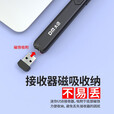 DM大迈 爱普生 松下 索尼 夏普等投影机 通用激光投影笔会议教学PPT翻页电子教鞭笔遥控笔 黑色 黑色