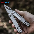 鸿丰（GRAND HARVEST）惊雷多功能工具钳折叠尖嘴钳户外露营工具钳子车载应急救援工具钳 惊雷GHK11银+批头组
