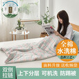 草木犀纯棉水洗棉睡袋成人春夏薄款居家办公睡袋中小学生午休被家居旅行 新款柠檬黄100*225cm薄款