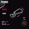 钛途（TITO TITANIUM）钛合金钥匙扣机械异形开瓶器款汽车钥匙扣EDC工具户外旅行郊游男 开瓶器机械异形钥匙扣