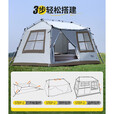 原始人（The Primitive）速开帐篷户外便携式折叠野外野营露营防雨加厚自动野营装备 归隐小屋帐+双人充气床
