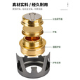 便携式酒精炉户外露营防风液体固体野营酒精块灶头酒精炉头炉具 灰色
