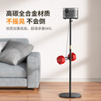 瑷缘投影仪支架床头 隐藏式沙发靠墙 极米z6xZ7X坚果C1当贝D5X爱国者H29小明Q2 Redmi2投影机桌面架子 落地云台款【高85-130cm】