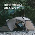 挪客Naturehike露营帐篷轻量化双人户外野营帐篷一室一厅防风防雨 山坻一室一厅帐篷