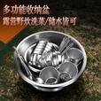 岛奇（Daoqi） 岛奇304不锈钢户外餐具便携套装旅行露营装备野餐用品碗盘杯筷勺 户外餐具3人套装
