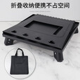 哈骆顿（HALODN）柴火炉户外炉具露营便携式柴火灶加厚碳钢折叠烧烤架炉子农村家用 小号碳钢黑-折叠柴火灶