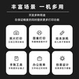 墨矽移动式打印机Inksi手持打印商标logo便携式办公迷你家用无线学生随身错题打印机 墨矽MX-06移动式打印机