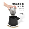原始人围炉煮茶器具全套铸铁茶壶家用室内烧水泡茶明火电陶炉铁壶 1000ML铸铁茶壶（含滤网）