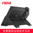 Fanvil方位X7A CM60 可视化彩屏触屏话机 无线SIP话机 安卓可视 视频电话 视频会议  X7A话机