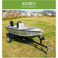 泊狮东铝合金船 钓鱼船 路亚艇 橡皮艇 冲锋舟 巡逻船 观光船 撒网船 3.8米船+二冲程15前操长轴+遮阳棚（不含拖车）