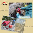 MSR户外露营帐篷三季野营超轻半自立防风雨帐篷轻量徒步装备过夜帐篷 三人帐-11513