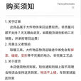 贵州农村家用圆形加厚全不锈钢柴煤两用回风气化炉取暖节能省煤 一米带烤箱柴煤两用