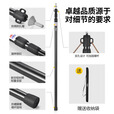 原始人天幕杆支撑杆户外撑杆固定器伸缩帐篷杆配件铝合金加粗支架 【3M】铝合金伸缩天幕杆黑色