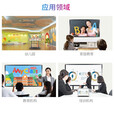 教学一体机触屏会议平板电视多媒体智能电子白板书写学校培训教育幼儿园大屏触摸触控一体机 65寸/适用10-15人/赠送推车 【会议投屏】安卓系统