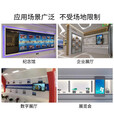 鸿拾 互动滑轨显示屏展厅科技馆企业文化宣传栏广告机触摸触控一体机显示器 手动滑轨整体解决方案