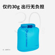 SEA TO SUMMIT【轻薄防水袋】户外装备 轻量漂流密封包 衣服防潮袋 蓝色 5L