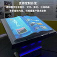 创视尚广告机落地式双屏电子翻书一体机隔空感应智能查询自助终端 55寸单机版 酷睿i3二代+4G+32G硬盘+无线网卡