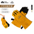 牧高笛 露营野餐阻燃隔热手套牛皮耐高温防烫户外野营野炊手套  落叶黄NX23622001长款