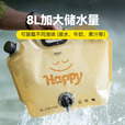 原始人户外便携音乐节储水袋大容量加厚装水软水袋徒步露营储水袋 12L水悦浅绿【加大容量】