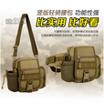 守护者户外运动腰包男多功能帆布跑步水壶腰包女战术斜挎包水壶包 黑蝎色 均码