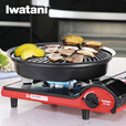 岩谷（Iwatani）卡式炉配件烧烤盘烤肉不粘锅家用户外露营野炊便携式火锅铁板烧 【烤肉推荐】岩谷不粘烤肉盘ZK-05+便携取手