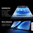 vivo X200Pro 蓝晶x天玑9400芯片蔡司2亿APO超级长焦 蓝图影像芯片V3+ OriginOS5 AI手机 辰夜黑16GB+512GB 官方标配+90天碎屏保