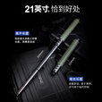 纳丽德NEX 21英寸暗影橄榄甩棍快客勤务棍机械轻机重机车载用品合法防狼 21英寸轻机（暗影橄榄色手柄）