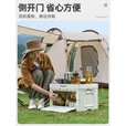 北山狼收纳箱户外露营可折叠便携野营车储物箱野餐用具杂物箱带木盖 55L大号米白