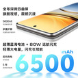 vivo X100 Pro 天玑9300 16GB+1TB 24期 免息店选购 Y300Pro 6500mAh超薄蓝海电池 80W快充 5G手机 【墨玉黑】8GB+256GB 12期免息 钢化膜壳套装