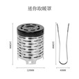 北极狼户外露营炉头取暖罩迷你取暖炉野炊暖手炉不锈钢烤手炉秋冬取暖器 取暖罩+夹子（不含炉气）