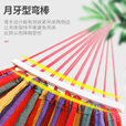凯路德（KAIROAD）吊床户外成人加厚加宽防侧翻帆布单人双人吊篮室内庭院学生荡秋千 【木棒款】单人吊床-彩虹